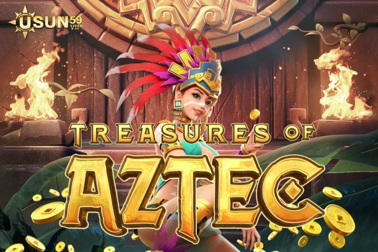 Treasures of Aztec