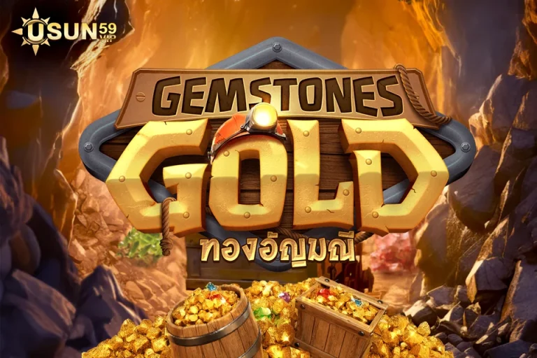 Gemstones Gold