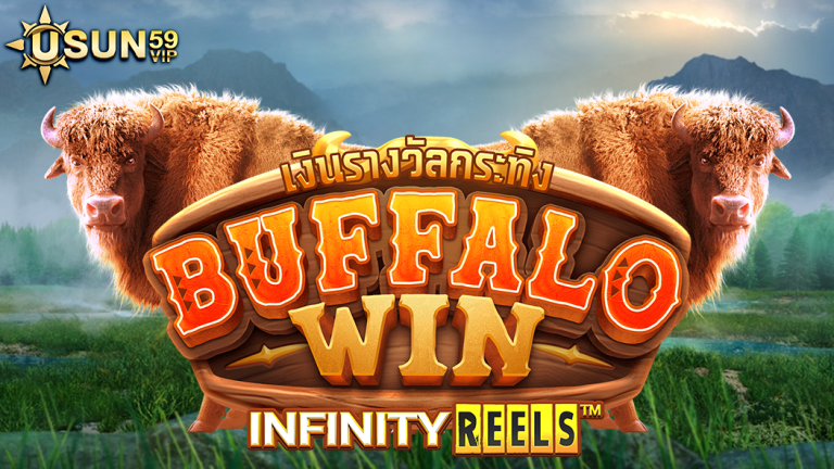 Buffalo Win