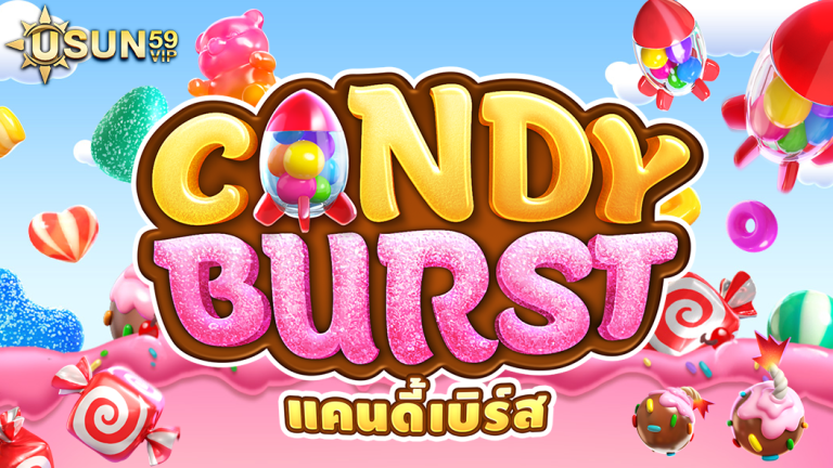 Candy Burst