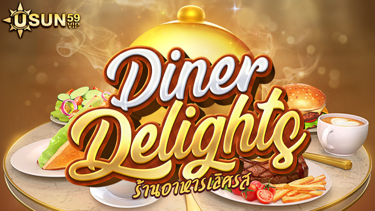 Diner Delights