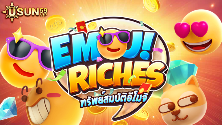 Emoji Riches 