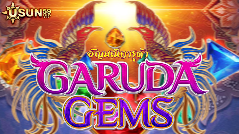 Garuda Gems