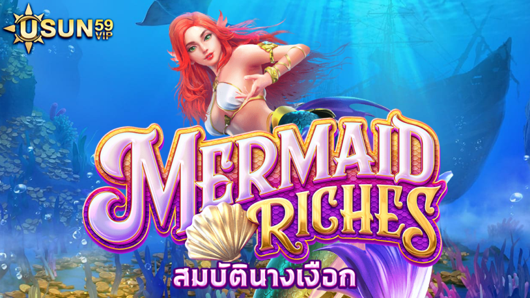 Mermaid Riches 