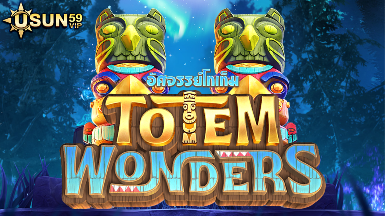 Totem Wonders